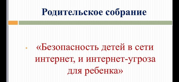 480521020_1895546444549104_5341908043611561752_n