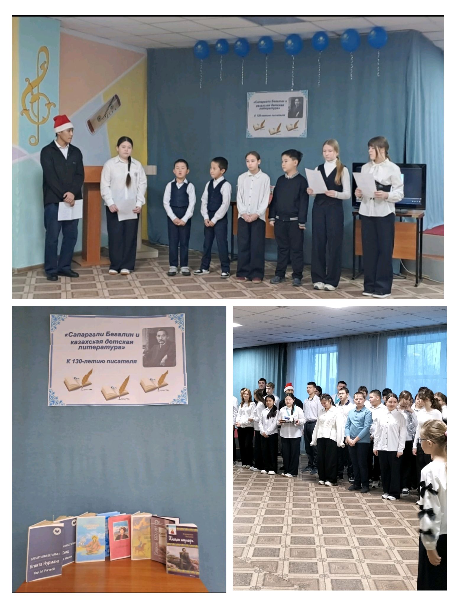 599951450_2148263265944086_4660681256688663641_n