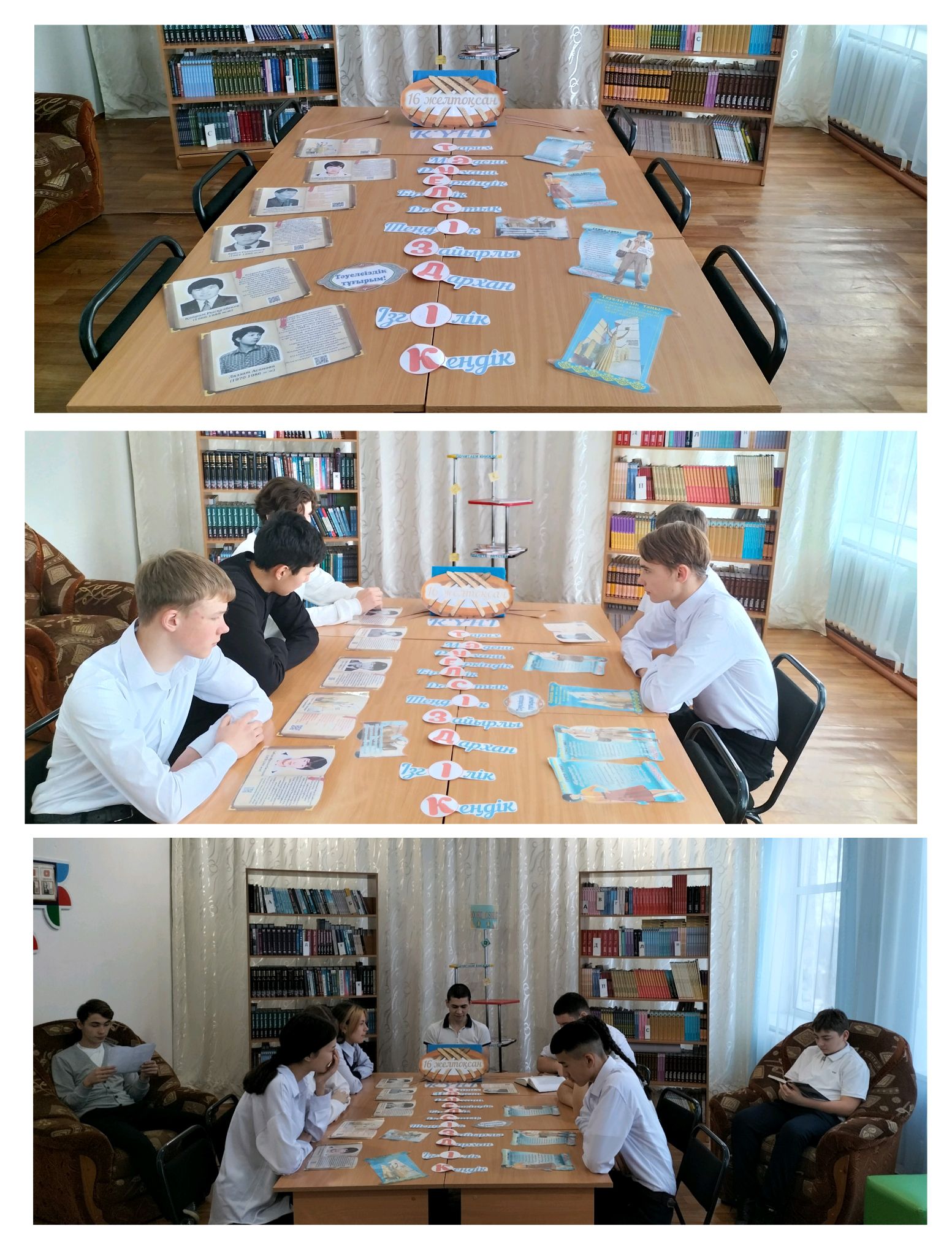 600318286_2143118833125196_4480471651506977538_n