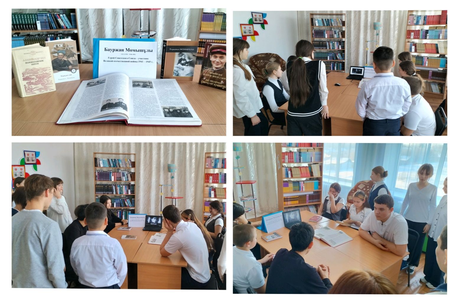 601835214_2145227059581040_7385816195084072308_n