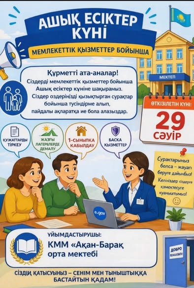 683011504_2256098638493881_7050808334162334798_n