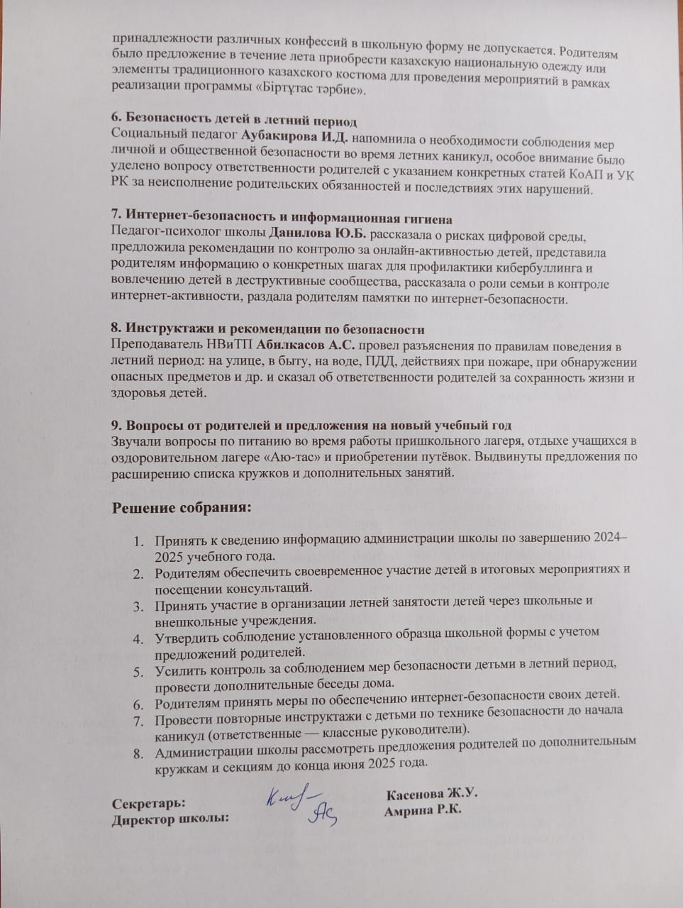 protokol2